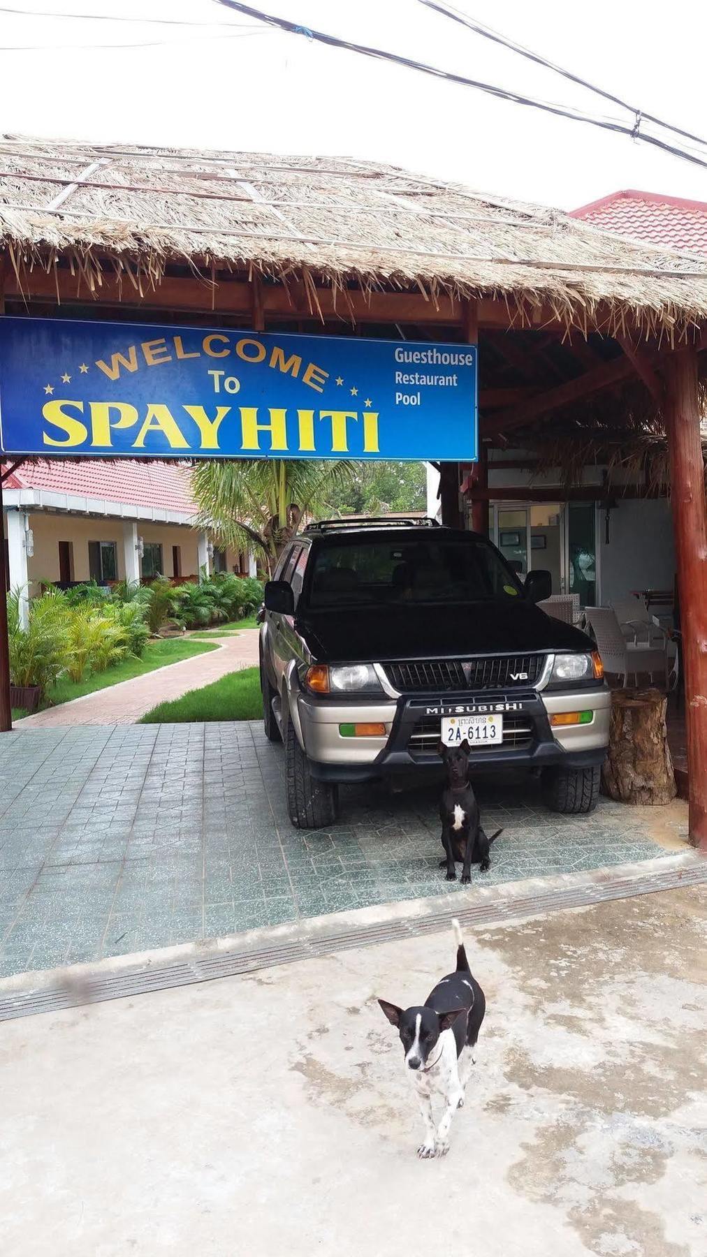 Spayhiti Сиануквиль Экстерьер фото